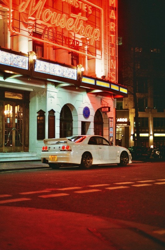 1995 Nissan Skyline