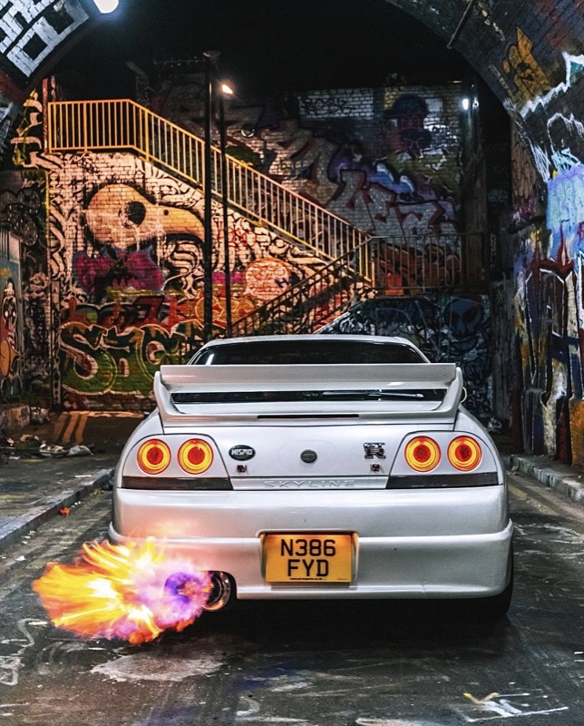 1995 Nissan Skyline